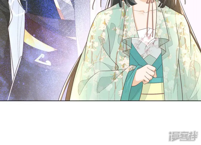 第53话 我是独一无二的秘宝吗 第25页