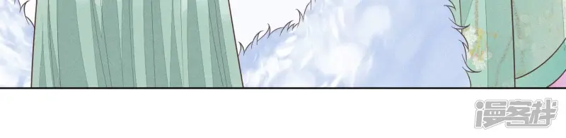 第53话 我是独一无二的秘宝吗 第31页
