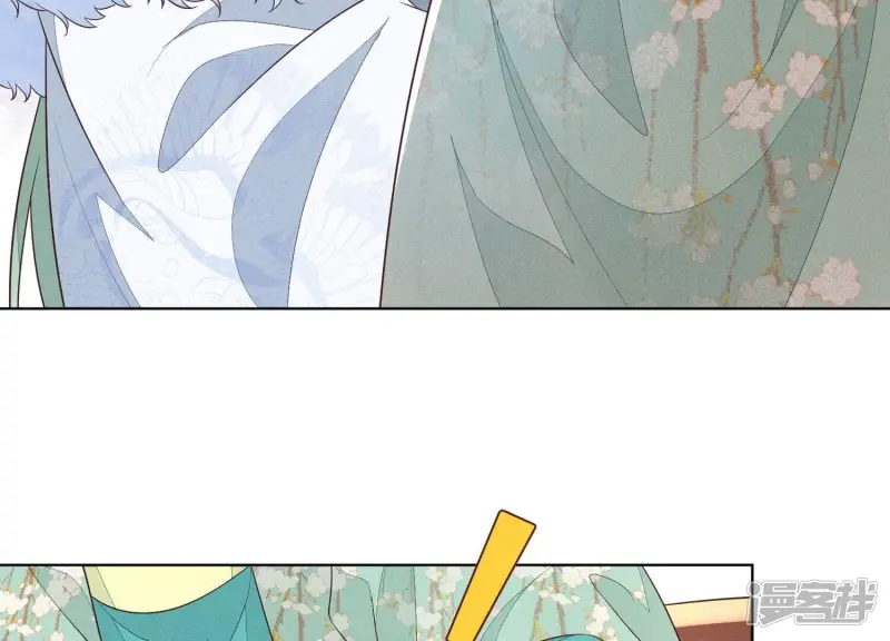 第53话 我是独一无二的秘宝吗 第36页