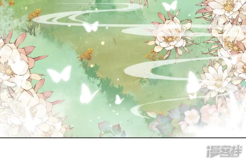 第53话 我是独一无二的秘宝吗 第59页