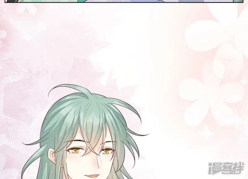 第53话 我是独一无二的秘宝吗 第62页