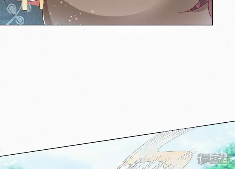 第50话 既然你与本座如此亲密 第27页