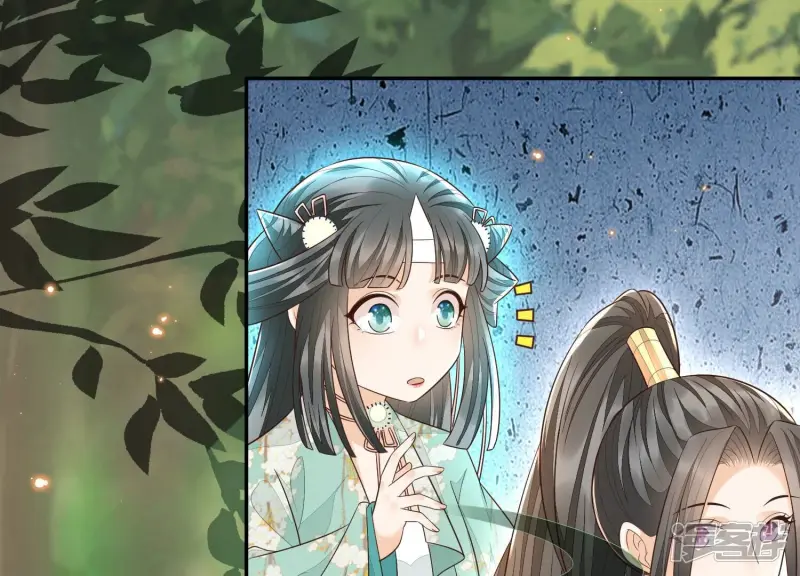第51话 本座只是恰好走到这里 第19页