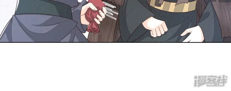 第51话 本座只是恰好走到这里 第42页