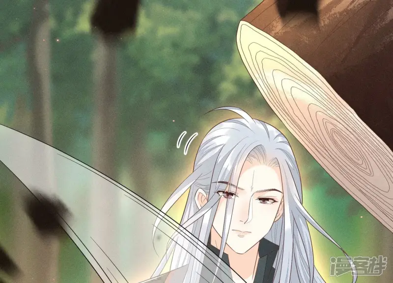 第49话 魔头救美 第6页