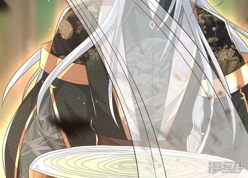 第49话 魔头救美 第7页