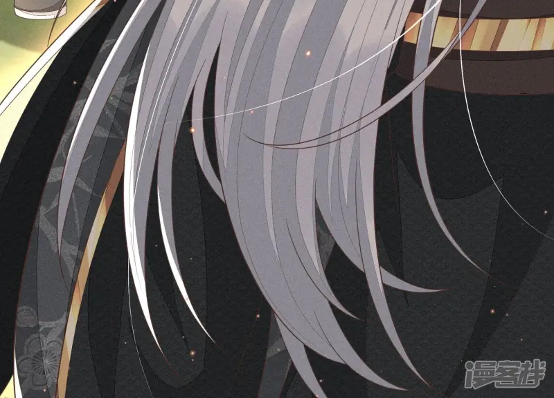 第49话 魔头救美 第12页