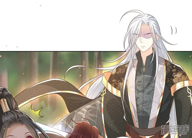 第49话 魔头救美 第21页