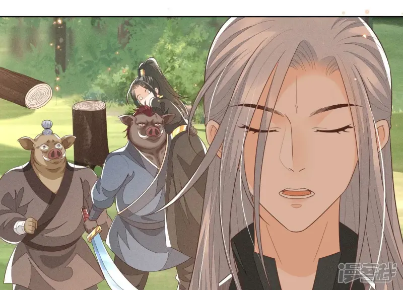 第49话 魔头救美 第31页