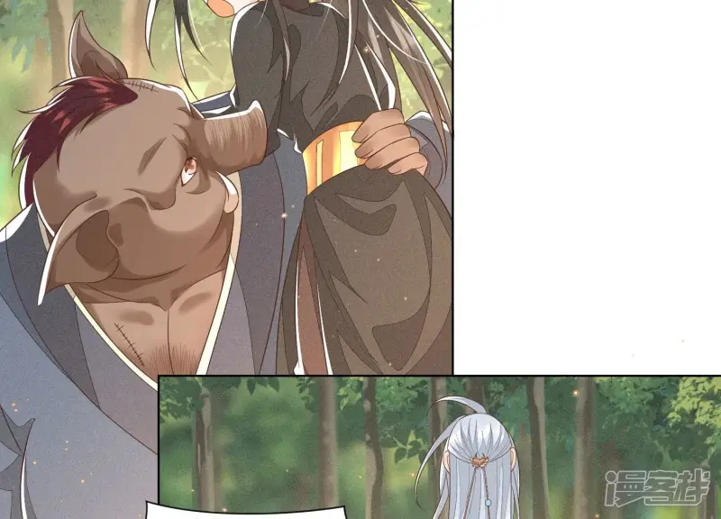 第49话 魔头救美 第36页