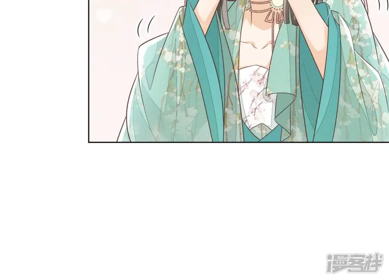 第49话 魔头救美 第49页