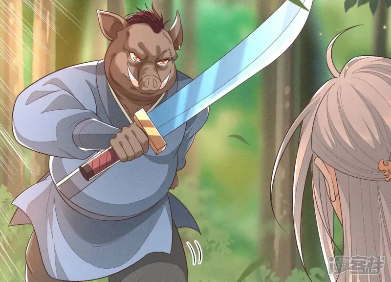 第49话 魔头救美 第57页