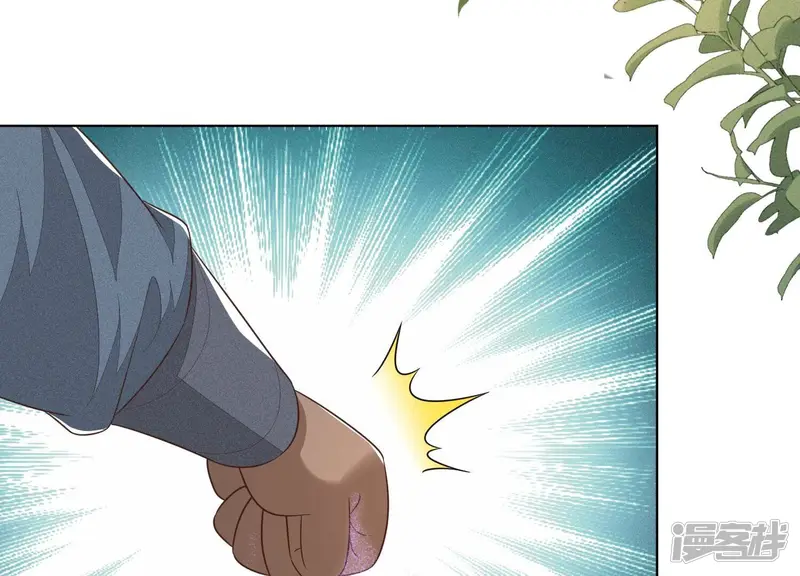 第49话 魔头救美 第60页