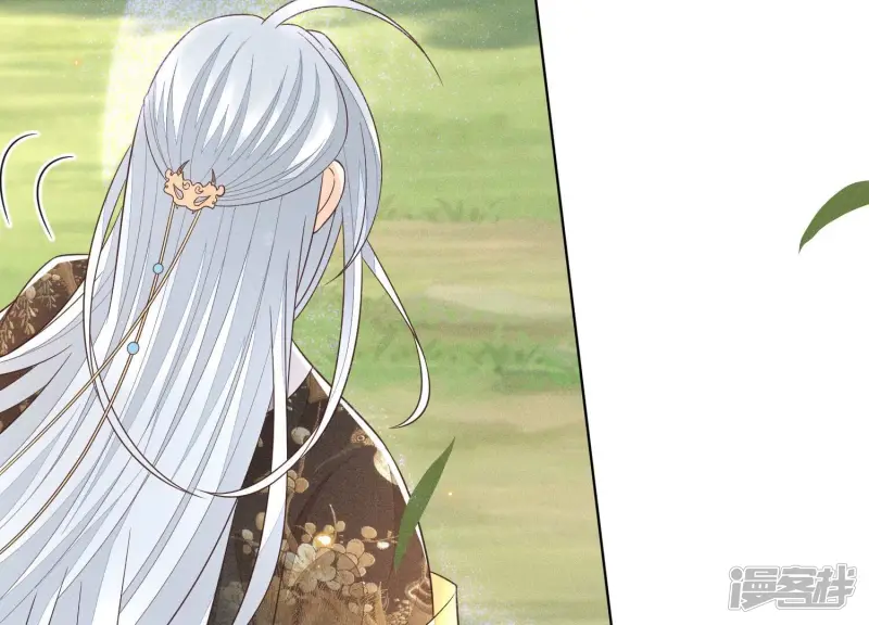 第49话 魔头救美 第65页
