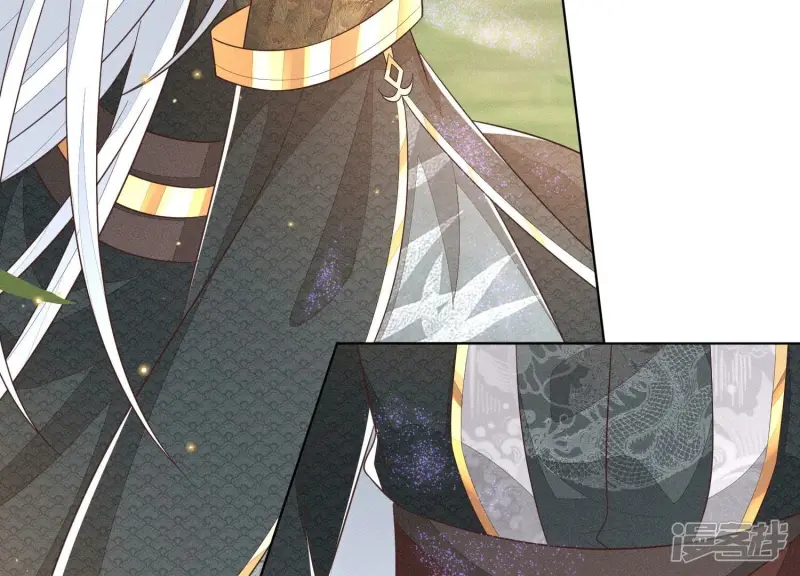 第49话 魔头救美 第66页