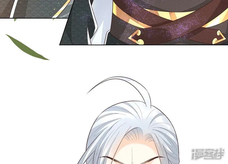 第49话 魔头救美 第67页