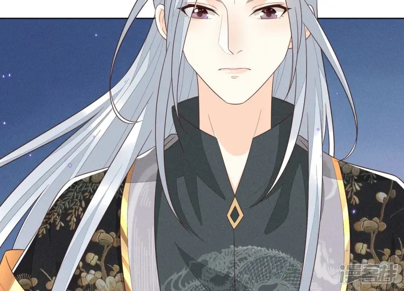 第49话 魔头救美 第68页