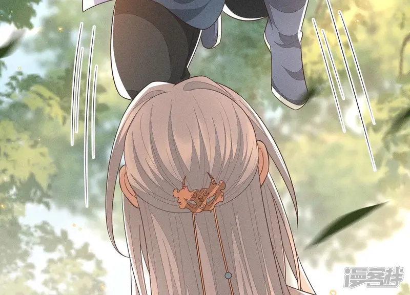 第49话 魔头救美 第79页