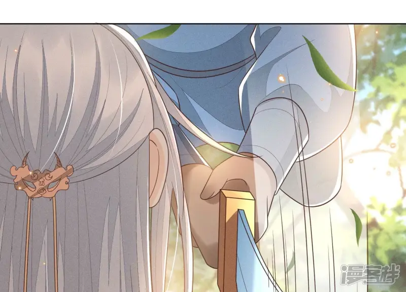 第49话 魔头救美 第81页