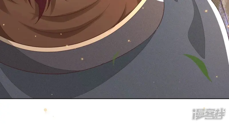 第49话 魔头救美 第88页