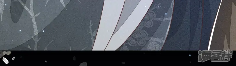 第47话 本座自然是机智 第37页