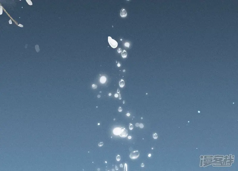 第47话 本座自然是机智 第40页