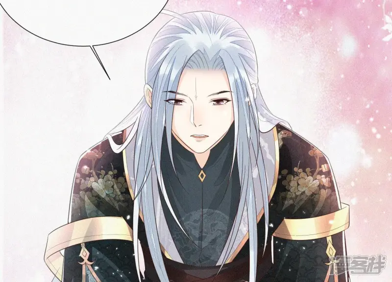 第47话 本座自然是机智 第60页