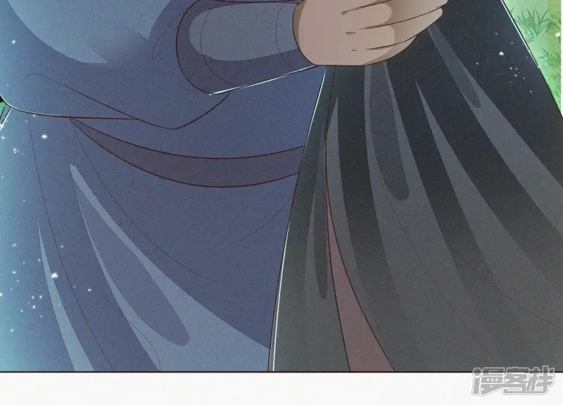 第48话 今天这女人我是要定了 第62页