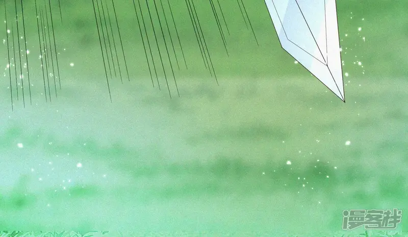 第48话 今天这女人我是要定了 第72页