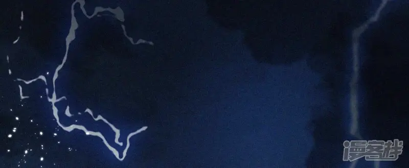 第46话 阴魂不散的天雷 第9页