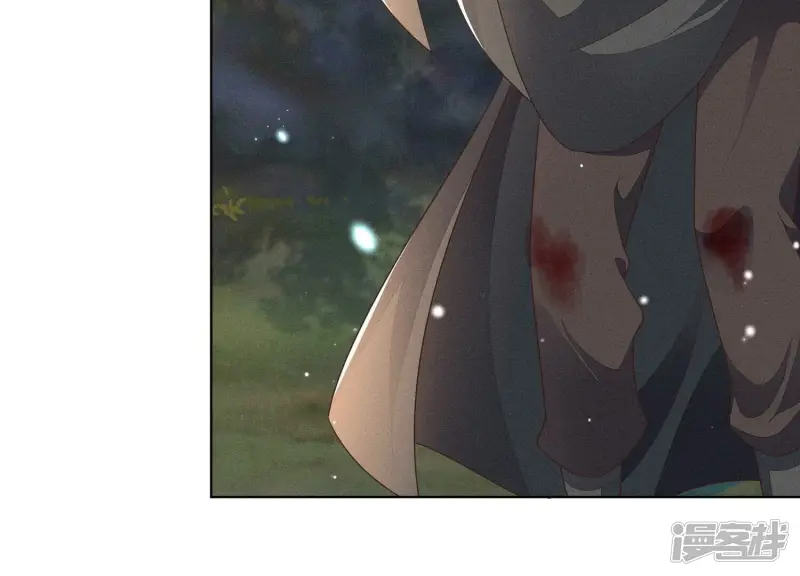 第46话 阴魂不散的天雷 第26页