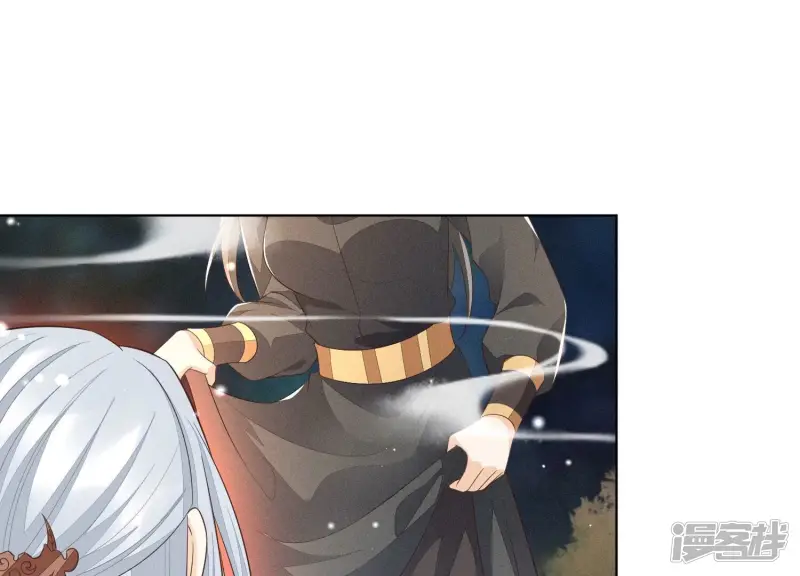 第46话 阴魂不散的天雷 第30页