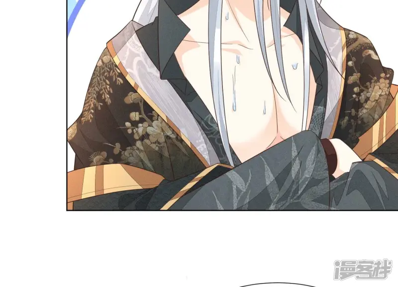 第46话 阴魂不散的天雷 第33页