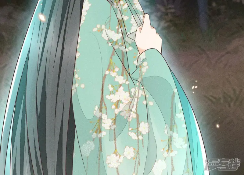 第46话 阴魂不散的天雷 第47页