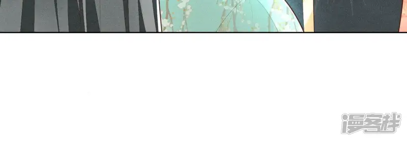 第46话 阴魂不散的天雷 第55页