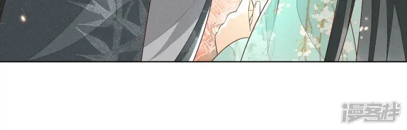 第46话 阴魂不散的天雷 第64页