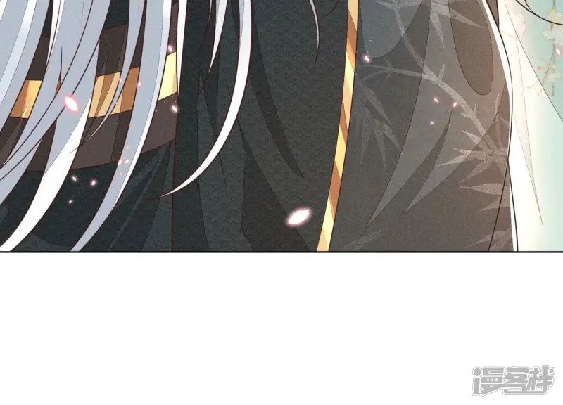 第46话 阴魂不散的天雷 第69页