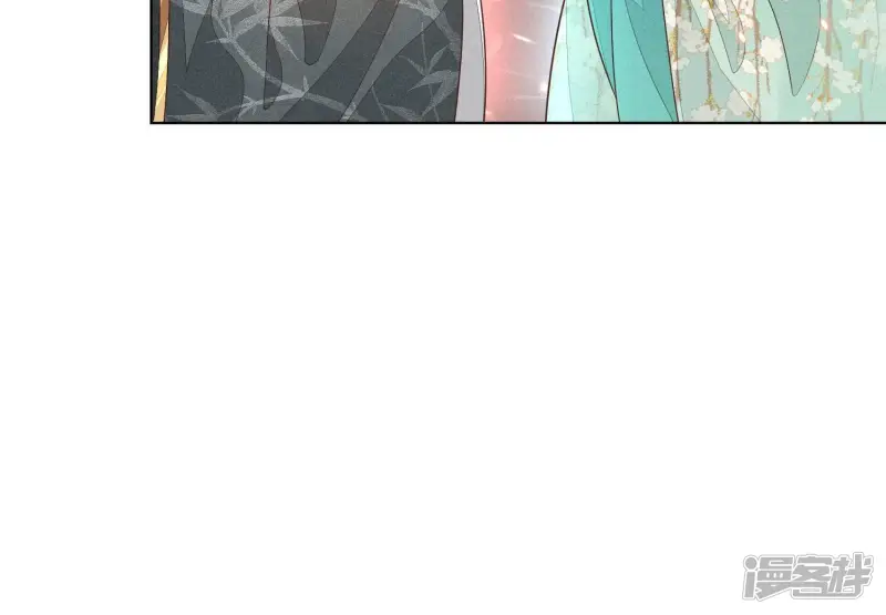 第46话 阴魂不散的天雷 第71页