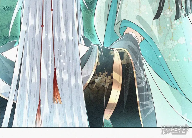 第46话 阴魂不散的天雷 第75页