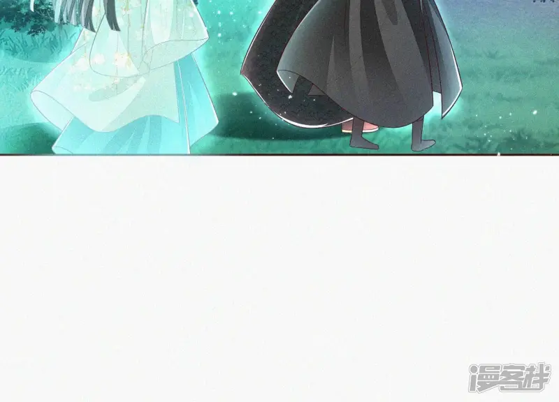第46话 阴魂不散的天雷 第84页