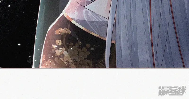 第46话 阴魂不散的天雷 第89页