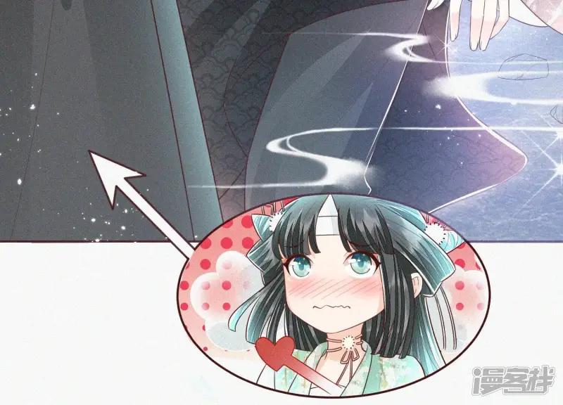 第46话 阴魂不散的天雷 第92页