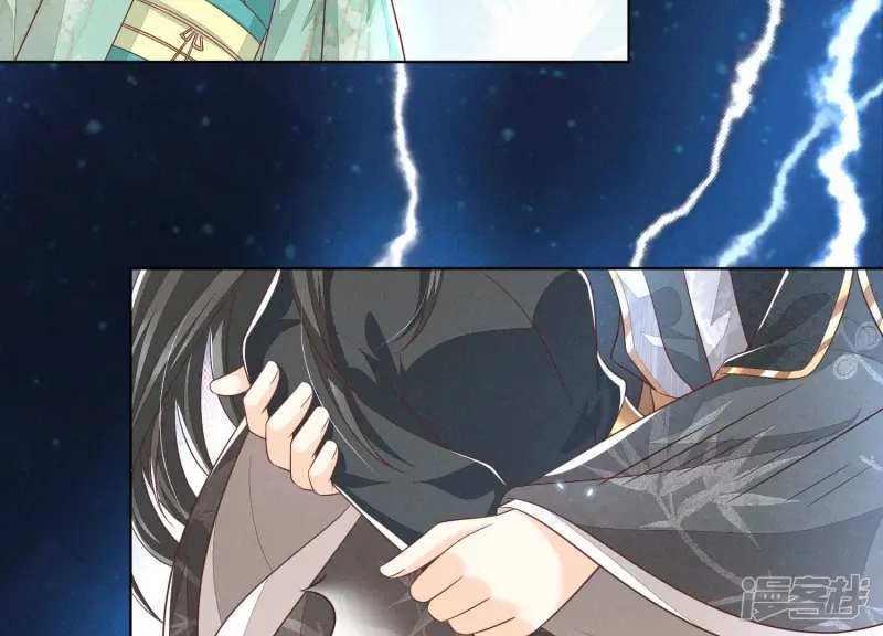 第46话 阴魂不散的天雷 第99页