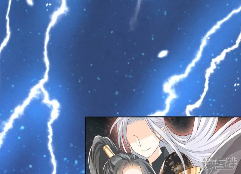 第46话 阴魂不散的天雷 第101页