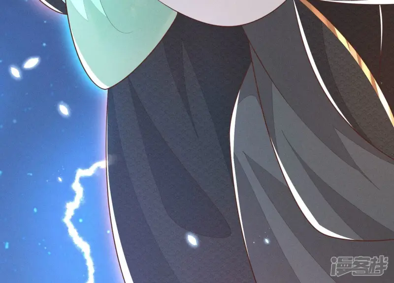 第46话 阴魂不散的天雷 第105页
