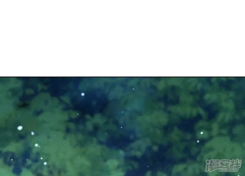 第44话 大魔头的湿身诱惑 第6页