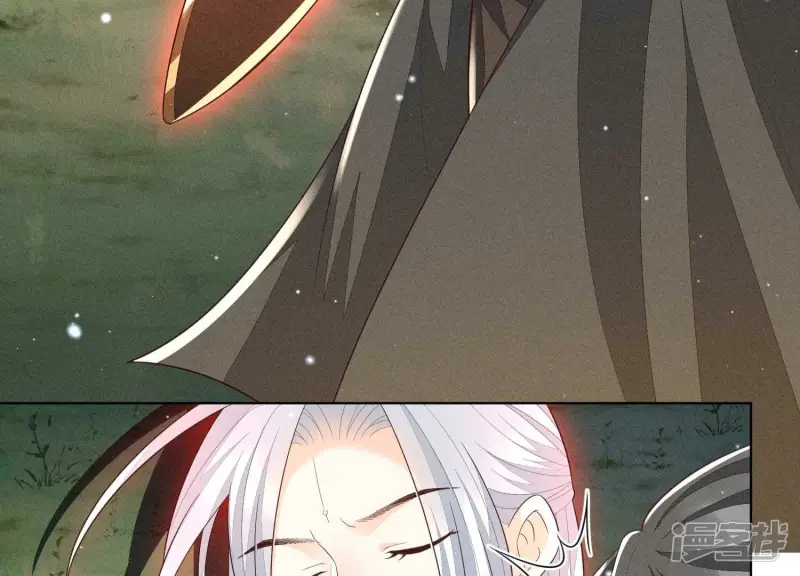 第44话 大魔头的湿身诱惑 第23页