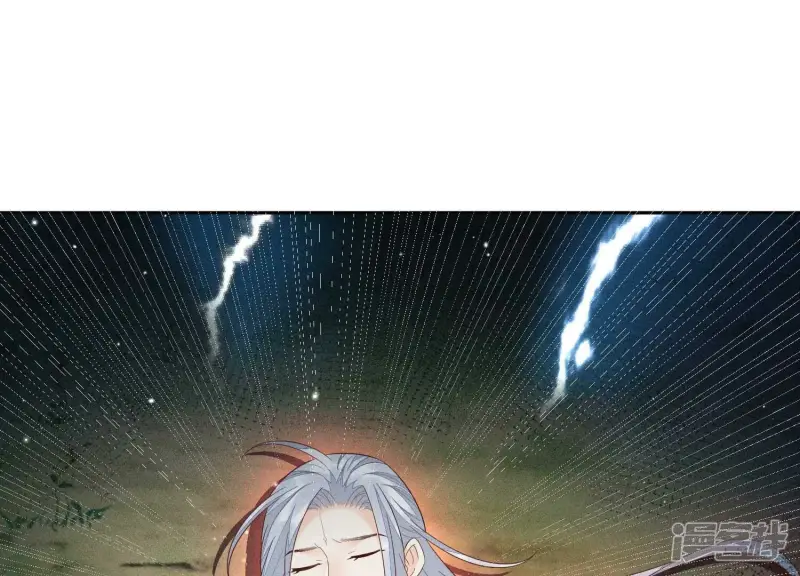 第44话 大魔头的湿身诱惑 第35页