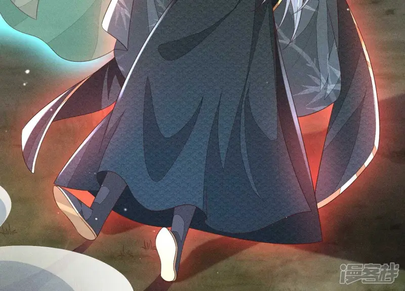 第44话 大魔头的湿身诱惑 第41页