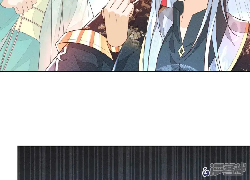 第44话 大魔头的湿身诱惑 第47页